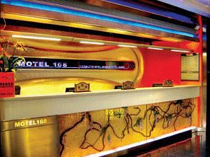Motel 168 Jiaogong Road - Hangzhou Exterior foto